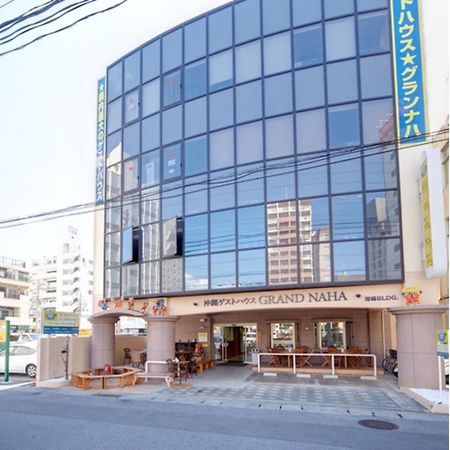 Okinawa Guest House Grand Naha - Vacation Stay 50054V Exterior foto